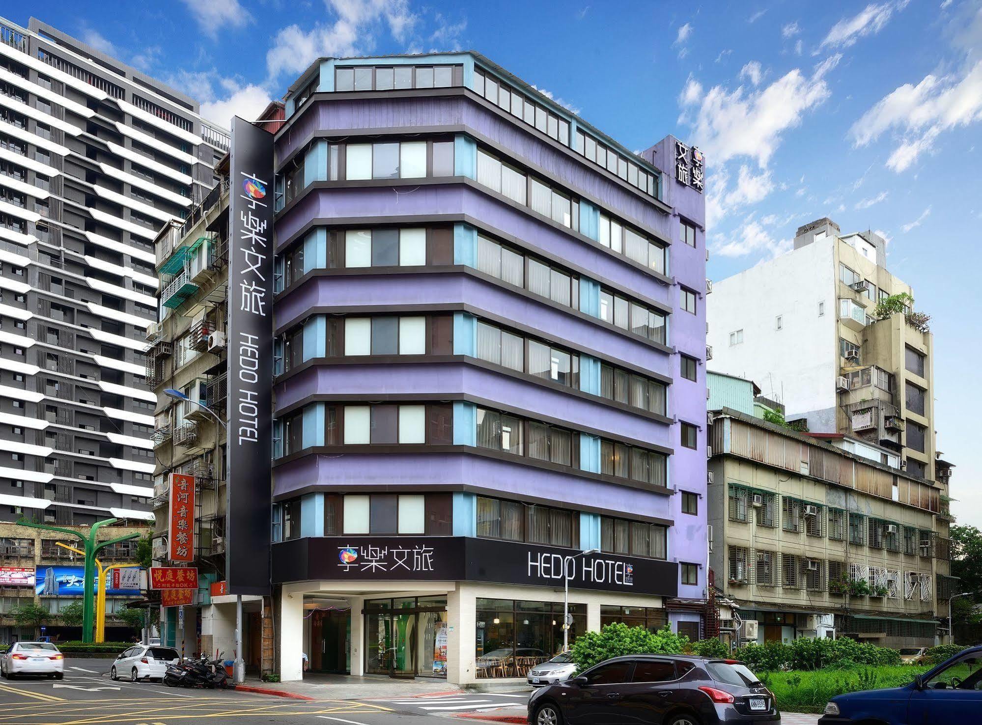 綺樂文旅 康定館 Le Room Hotel Kangding Taipé Exterior foto